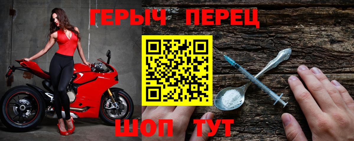 Марихуана Мирный
