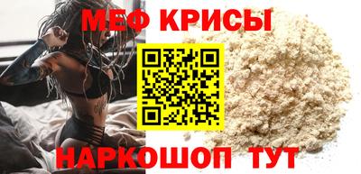 бутик Тосно