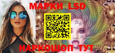 скорость mdpv Урус-Мартан