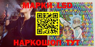бутик Тосно