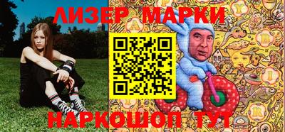 мдпв Урюпинск