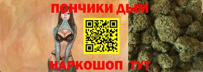 бутик Тосно