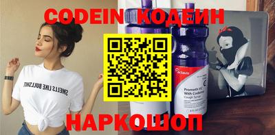spice Троицк