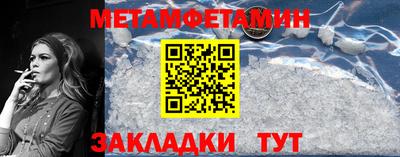бутик Тосно