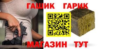 spice Троицк