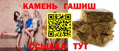 spice Троицк