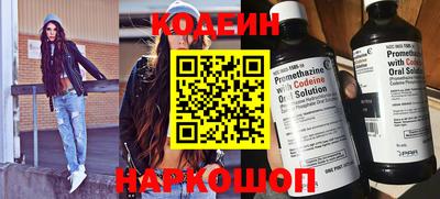 каннабис Трёхгорный