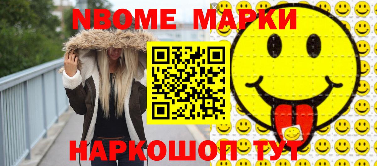 ЛСД экстази ecstasy  LSD-25 экстази ecstasy  Вход с VPN  Мирный 